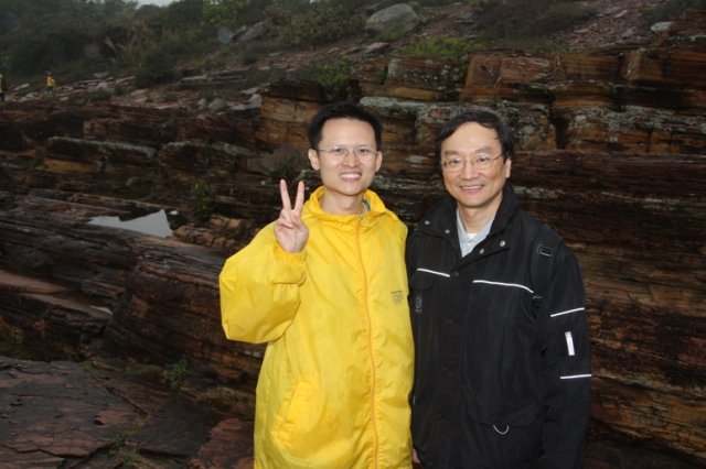 GeoPark (86)